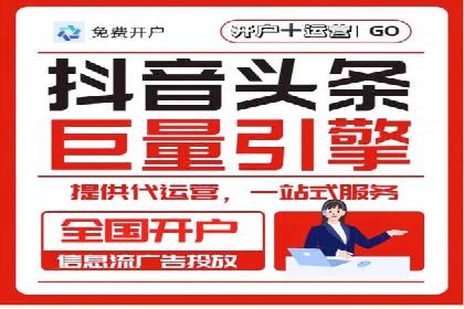 SEM广告投放案例分享：品牌增长秘诀