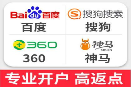 百度竞价排名实战：关键词优化与广告投放策略案例
